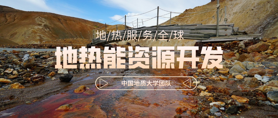 地球上有多少地?zé)崮埽康責(zé)崮苡泻斡茫? align= 地球上有多少地?zé)崮埽康責(zé)崮苡泻斡茫? width=