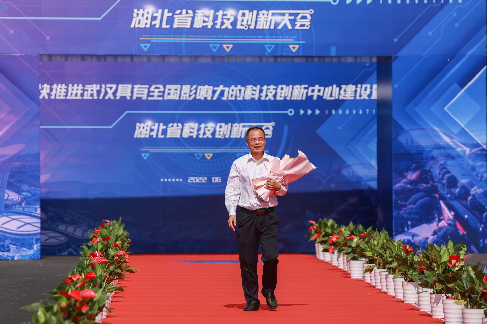 我校中國地質(zhì)大學(xué)（武漢）23項(xiàng)科技成果獲2021年湖北省科學(xué)技術(shù)獎(jiǎng)-地大熱能