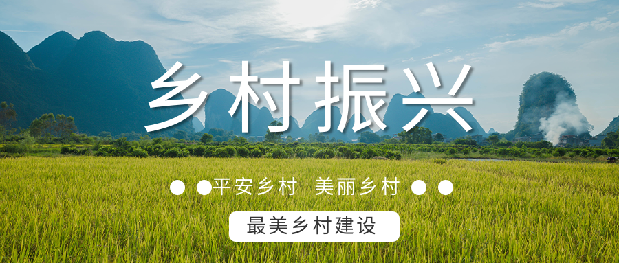 麻陽(yáng)打造“溫泉康養(yǎng)之鄉(xiāng)”,做強(qiáng)長(zhǎng)壽康養(yǎng)旅游品牌-地大熱能 麻陽(yáng)打造“溫泉康養(yǎng)之鄉(xiāng)”,做強(qiáng)長(zhǎng)壽康養(yǎng)旅游品牌-地大熱能